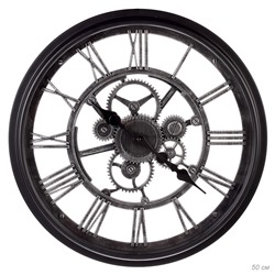 Часы настенные Шестерёнки 50 см / 8406B /уп 6/