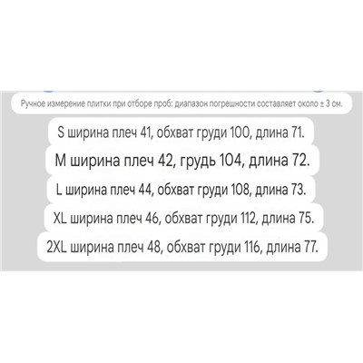 Футболки-унисекс  The nort*h fac*e