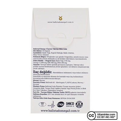 Ballstad Omega-3 1050 мг 93 капсулы Refill Pack