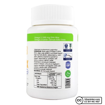 Voonka Omega 3 DHA Max 1275 мг 32 капсулы