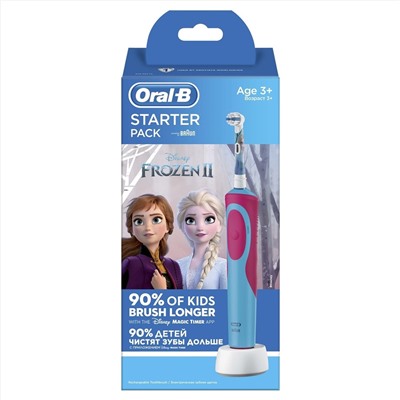 Электрическая зубная щетка Oral-B Starter Pack Холодное сердце (с 3 лет)