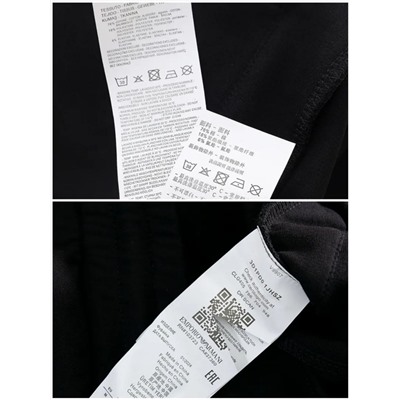 Классные спортивные брюки Empori*o Arman*i