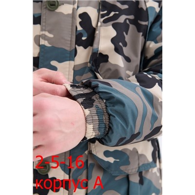 распродажа куртку мужские зима 16.01.