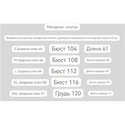 Классическая мужская футболка  Calvi*n Klei*n