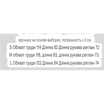 Женская шуба с капюшоном из искусственного меха, экспорт  Цена на этикетке 40€  Laur*a Torell*i