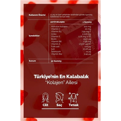 Витамины для волос Collagen Forte Platinum для женщин, 60 жевательных таблеток, 120 г, биотин, фолиевая кислота, поддержка красоты ваших волос