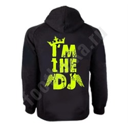 Кенгурушка "I am the DJ"