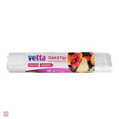 Пакеты для продуктов 100 шт