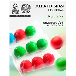 Жевательная резинка (9 шт х 3 г).