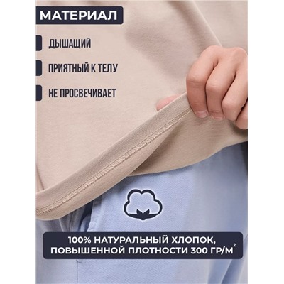 Футболка OVER SIZE