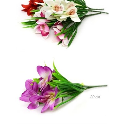 Цветок искусственный 29 см / WH-6 /уп 2/240/1200/