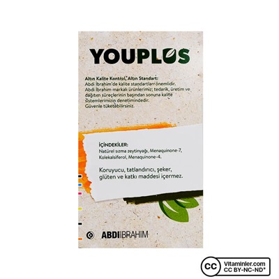 Youplus Витамин D3 K2 Капли 20 мл