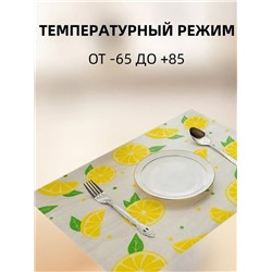 Коврик для холодильника🍋 22.02.