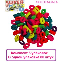 Резинки для волос SUPER 5 уп 400 шт 2 см тип 3