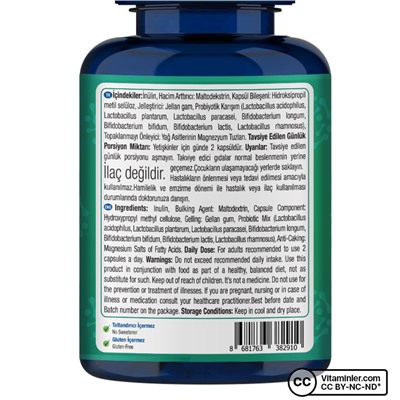 One Up Probiotic Пребиотик 30 капсул