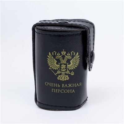 Стопки в чехле «Очень важная персона»: 3 шт, 30 мл, 4 × 3,5 см, нержавеющая сталь