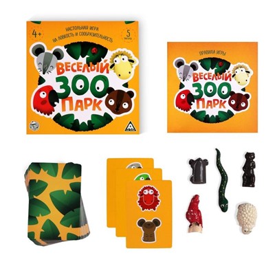 Настольная игра на ловкость «Веселый зоопарк», 60 карт, 4+