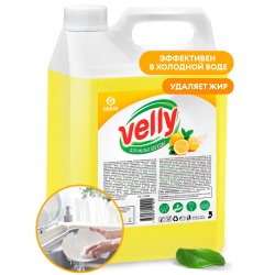 GRASS Средство для мытья посуды "Velly" лимон (канистра 5 кг)