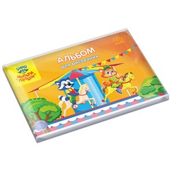 Альбом для рисования 40л., А4, на склейке Мульти-Пульти "Приключения Енота", с раскраской, КОМПЛЕКТ (2ШТ)