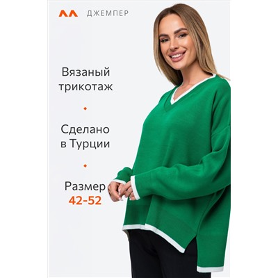 Женский джемпер оверсайз с V-вырезом Happyfox