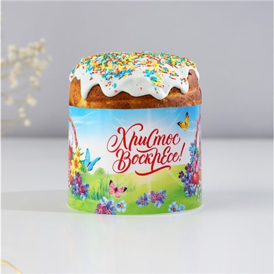 Форма ободок для кулича «Счастливой Пасхи!», 24×5 см