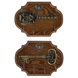 Ключница "Ключ", L25 W3 H18 см, 2в.