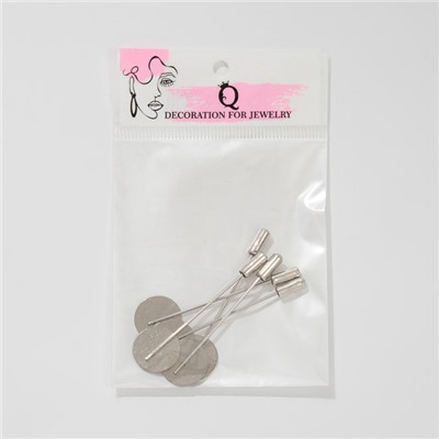 Основа «Брошь-игла» L=5,5 см, площадка 1,5 см (набор 5 шт.), цвет серебро