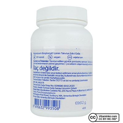Pure Encapsulations Магний (глицинат) 60 капсул