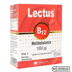 Lectus B12 Метилкобаламин 20 мл Подъязычный спрей