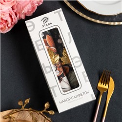 Набор салфеток с декорат. кольцами Этель Meadow flower 40х40 см - 2 шт, 100% хлопок, саржа