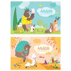 Альбом для рисования 32л., А4, на скрепке ArtSpace "Животные. Cute animals"