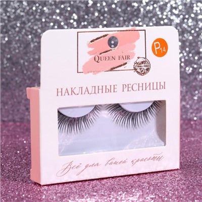 Ресницы накладные «Неотразимость», 9 мм, без клея, цвет чёрный