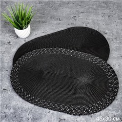 Салфетка для стола овальная / black 30x45 /уп 6/300/ ПРОМО АКЦИЯ Черная