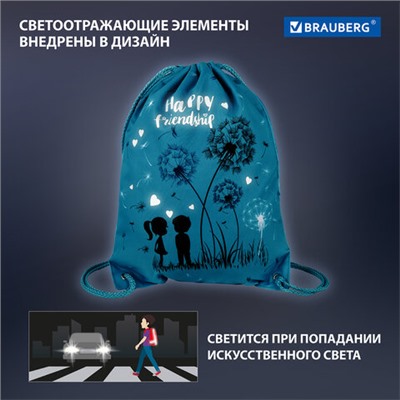 Мешок для обуви BRAUBERG PREMIUM, карман, подкладка, светоотражающие элементы, 43х33 см, "Happy friendship", 270745