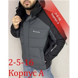 Горнолыжные Куртки мужские зима 29.12.