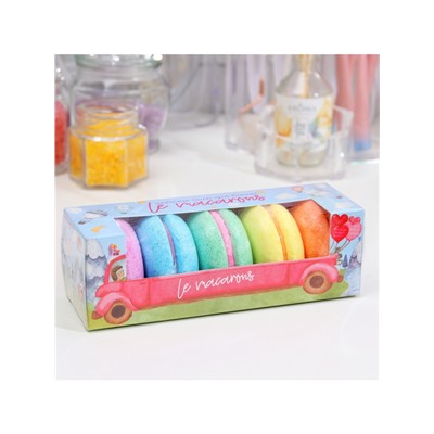 Набор бомбочек для ванн Le macarons, 250 г (5 шт)