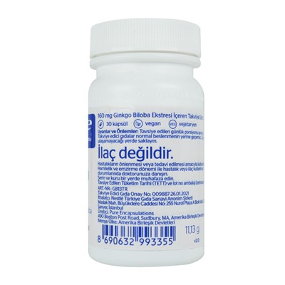 Pure Encapsulations Гинкго 50 160 мг 30 капсул