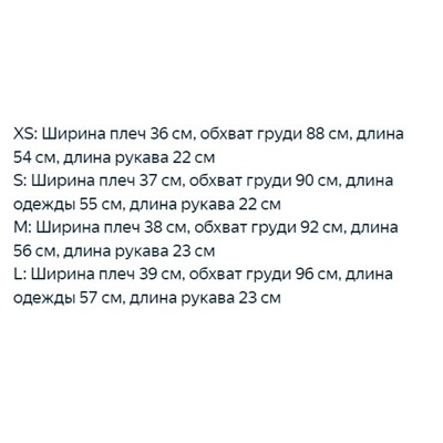 Свободный повседневный свитер с крупной вышивкой KARL LAGERFEL*D ОРИГИНАЛ!