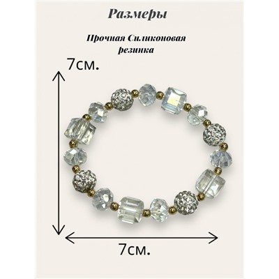 Браслет из натуральных камней Б10- J-102 тип 6