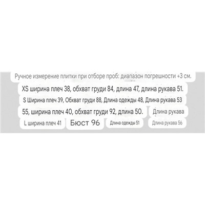 Женский пуловер с воротником и застёжкой на молнию Kar*l Lagerfel*d
