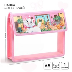 Папка для тетрадей А5, на липучке, пластик, «Кошечка Мари»