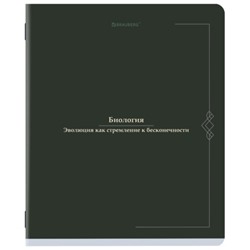 Тетрадь предметная VINTAGE 48 л., SoftTouch, БИОЛОГИЯ, клетка, подсказ, BRAUBERG, 405151