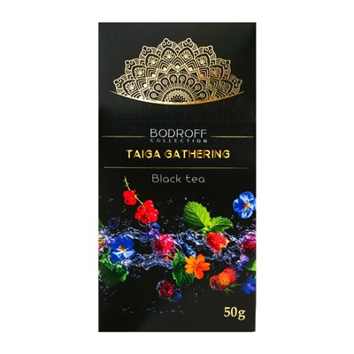 Чай чёрный «Таежный сбор», 50 г
