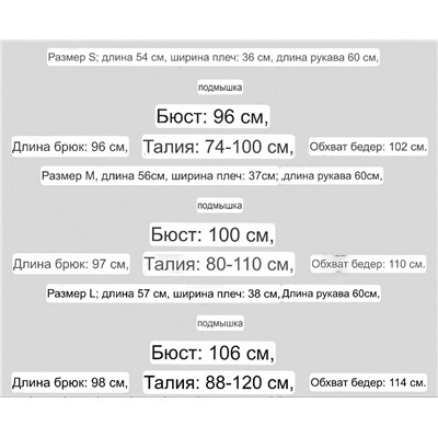 Мягкий домашний костюм пижама со штанами Juic*y Coutur*e  Экспорт