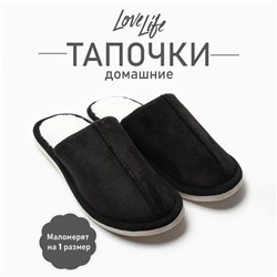 Тапочки мужские размер 46-47, цвет чёрный