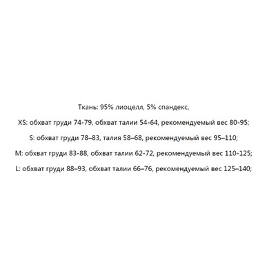 Нижнее белье 😎😎 Karl Lagerfel*d (Экспорт в США)