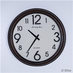 Часы настенные 50 см / 8398A /уп 6/