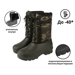 Дутики мужские арт.406(цвет:камуфляж) р.41- 46