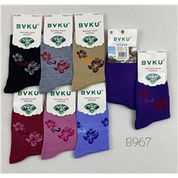Носки женские BVKU