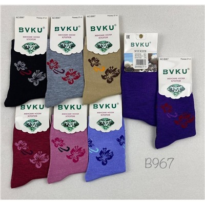 Носки женские BVKU